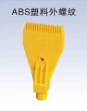 (yng)L(fng)⇊L(fng)wind-1/4(D)