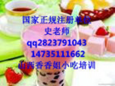 ̲̲Ӗ(xn)