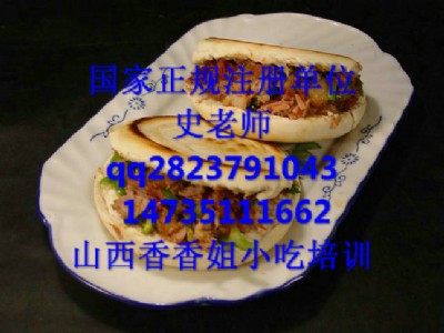 СӖ cӖ