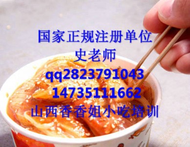 ̫ԭĽ̳r泯rӖ