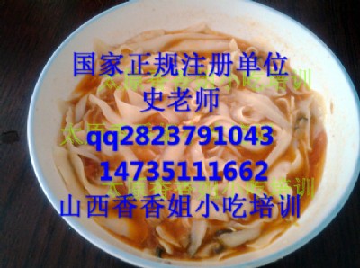 W浶Ӗ