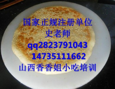 W(xu)(x)l(f)l(f)Ӗ(xn)