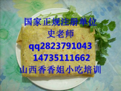 Ӗ(xn)