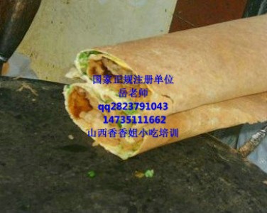  Ӗ(xn)