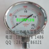 YEATHEI_ŵYE-750-20KPA΢r
