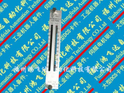 ecma-c20804ec(yu)r(yu)