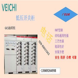 (chung)͉_(ki)P(gun) gcsϹ늹S(chng)ֱN(xio)