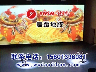 I(y)赸ذ_(ti)ذ