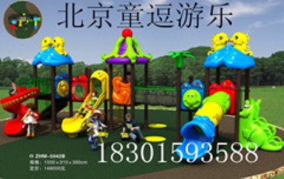 MϻMϻ