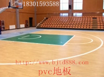 \pvcذ