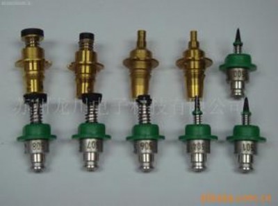 ُjukiafϵ8x2,8x4cmw_(d)
