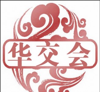 2017ϺA(hu)|V(hu)