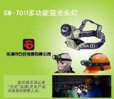 SM-7011ʏ(qing)^(qing)⹤^Sޏ(qing)^