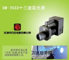 SM-7033һwʽԴ߲믚Vನ̂əz