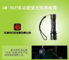(yng)SM-7021;(qing)늃r(ji)