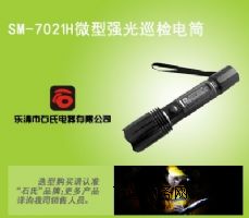 SM-7021H๦܏(qing)Ͳ