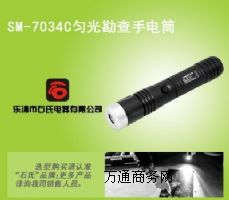 SM-7034CF(xin)ۄr