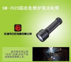 SM-7023Ѳz(qing)늃r(ji)
