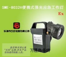 (yng)SME-8032Hyʽ(qing)⑪(yng)