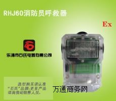 (yng)RHJ60Tr
