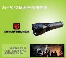 (yng)SM-7042Ѵ(qing)⹤r