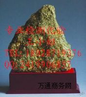 V10u䓻W(xu)ɷ֙zy