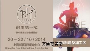 2014ЇrЅR(Ϻ)