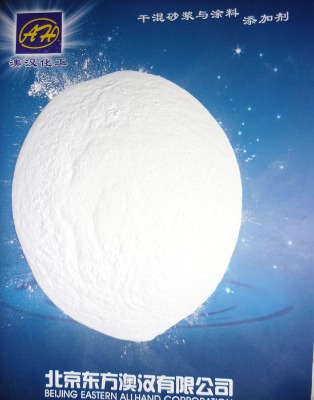 ĩˮALLPON P11