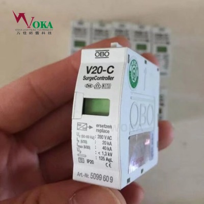 oboԴv20-c/1+npeӿov