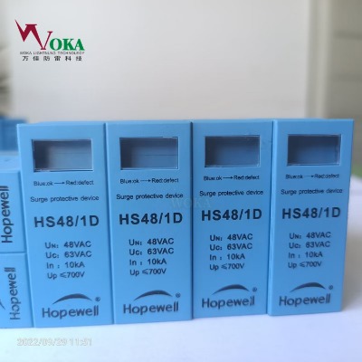 hs220/1dAhpd b 80gģK