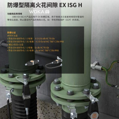 obo͸xg϶ex isg h  2547