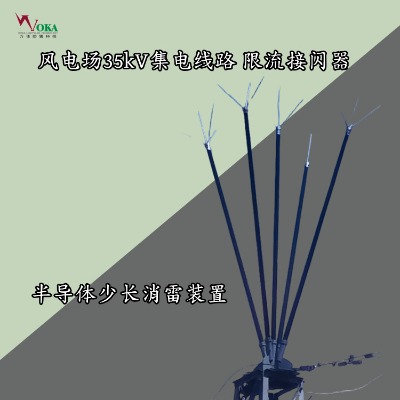 35kv··U(q)bӷ늟oԴ늕(q)