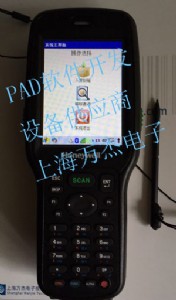 Ϻf6510ɼܛ_l(f)׷a(chn)ϵy(tng)