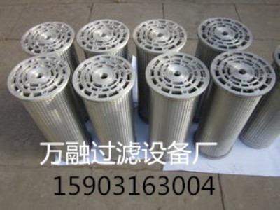 f(wn)ڹ(yng)ly15/20 (lin)ʽI(y)^(gu)V(lin)Vо