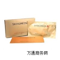 ɸ(Skingreen)Oɼ׺14֧