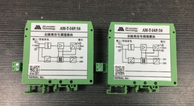 am-t-i4p/i4.u5Ϻиx