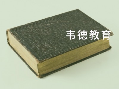 FݕӋԇW(wng)|Ӌrg|f½