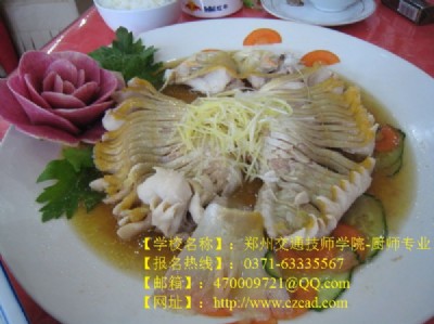 NW(xu)У