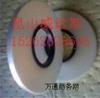 SMTdw ώ wCover Tape