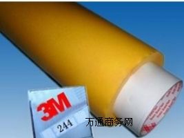 F(xin)؛(yng)3M244 yz