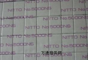 F(xin)؛(yng)Ֆ|5000NS