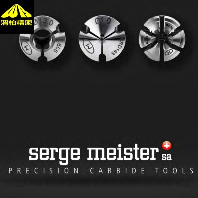 Serge MeisterͲAм{˹܇ͲAĥ^
