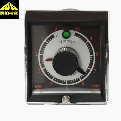 EAGLE SIGNALC(j)늶r(sh)coӶr(sh)