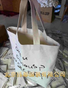 ޲ӏSҕhS