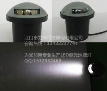 led͸?jng)?c)l(f) V(chng)