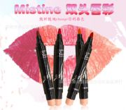 ̩Ʒmistine yes׃R˹Pp^ȾP