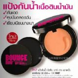 ̩(gu) Ʒmistine bounce՚`К|cc