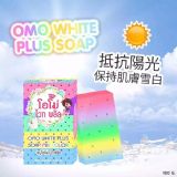F(xin)؛̩Ʒomo white plus soapʺ
