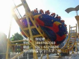 DSG-1DʿΘOr DƬ a(chn)S