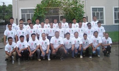 ·DƬӡˢ(bio)־zӡ˾logoCӡ(zhun)I(y)ӡ